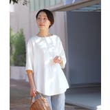ホワイト | ブラウス Tシャツ感覚 Tブラウス | HUG.U