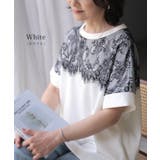 ブラウス Tシャツ レース | HUG.U | 詳細画像13