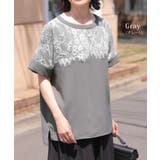 ブラウス Tシャツ レース | HUG.U | 詳細画像14
