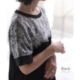 ブラウス Tシャツ レース | HUG.U | 詳細画像15