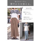 ブラウス Tシャツ レース | HUG.U | 詳細画像18