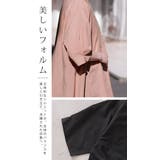 ブラウス フレア シャツ | HUG.U | 詳細画像16