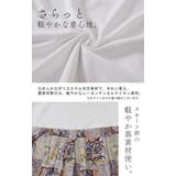 ブラウス スカーフ プリント | HUG.U | 詳細画像12