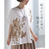 Tシャツ 花柄 綿100 | HUG.U | 詳細画像10