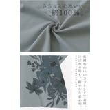 Tシャツ 花柄 綿100 | HUG.U | 詳細画像11