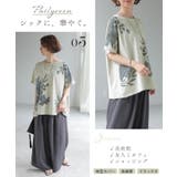 Tシャツ 花柄 綿100 | HUG.U | 詳細画像18