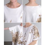 Tシャツ 花柄 綿100 | HUG.U | 詳細画像22