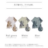 Tシャツ 花柄 綿100 | HUG.U | 詳細画像24