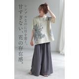 Tシャツ 花柄 綿100 | HUG.U | 詳細画像5