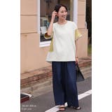 Tシャツ ドッキング レディース | HUG.U | 詳細画像10