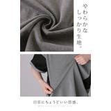 Tシャツ ドッキング レディース | HUG.U | 詳細画像11