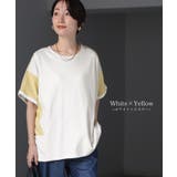 Tシャツ ドッキング レディース | HUG.U | 詳細画像13
