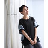 Tシャツ ドッキング レディース | HUG.U | 詳細画像14