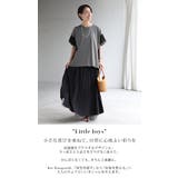 Tシャツ ドッキング レディース | HUG.U | 詳細画像2
