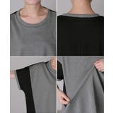 Tシャツ ドッキング レディース | HUG.U | 詳細画像22