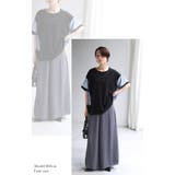 Tシャツ ドッキング レディース | HUG.U | 詳細画像6