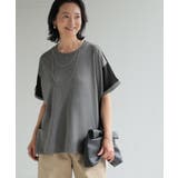 ダークグレー×ブラック | Tシャツ ドッキング レディース | HUG.U