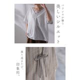 ブラウス バックリボン ストライプ | HUG.U | 詳細画像6