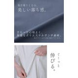 Tシャツ フリル袖 レディース | HUG.U | 詳細画像11