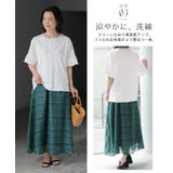 Tシャツ フリル袖 レディース | HUG.U | 詳細画像18