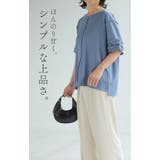 Tシャツ フリル袖 レディース | HUG.U | 詳細画像20