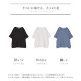 Tシャツ フリル袖 レディース | HUG.U | 詳細画像24