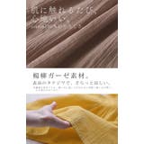 ブラウス チュニック 綿100 | HUG.U | 詳細画像12