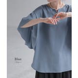 ブラウス Tシャツ 七分袖 | HUG.U | 詳細画像16
