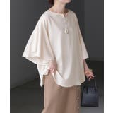 ライトベージュ | ブラウス Tシャツ 七分袖 | HUG.U