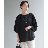 ブラック | ブラウス Tシャツ 七分袖 | HUG.U