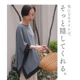ブラウス レディース シャツ | HUG.U | 詳細画像7
