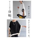 ブラウス レディース シャツ | HUG.U | 詳細画像8