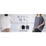 ブラウス プリーツ シフォン | HUG.U | 詳細画像25