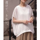ブラウス プリーツ シフォン | HUG.U | 詳細画像4