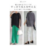 ブラウス プリーツ シフォン | HUG.U | 詳細画像9
