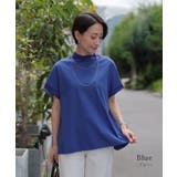 Tシャツ ハイネック チュール | HUG.U | 詳細画像15