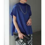 Tシャツ ハイネック チュール | HUG.U | 詳細画像23
