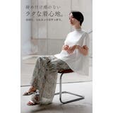 Tシャツ ハイネック チュール | HUG.U | 詳細画像9