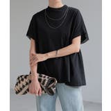 ブラック | Tシャツ ハイネック チュール | HUG.U