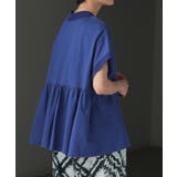 ブルー | Tシャツ ハイネック チュール | HUG.U