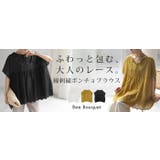 ブラウス 綿100 ポンチョ | HUG.U | 詳細画像25