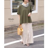 カットソー ネックカバー付 Tシャツ | HUG.U | 詳細画像14