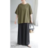 カットソー ネックカバー付 Tシャツ | HUG.U | 詳細画像20