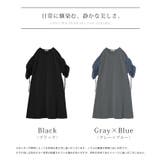 ワンピース 袖ドロスト 二の腕カバー | HUG.U | 詳細画像24 