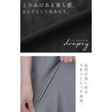 ジレ ワンピース シャツワンピ | HUG.U | 詳細画像12 