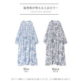 ワンピース ロング 風景柄 | HUG.U | 詳細画像24 