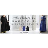 ワンピース ロング ティアード | HUG.U | 詳細画像25 