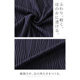セットアップ 2点セット ブラウス | HUG.U | 詳細画像11 