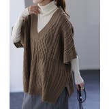 チョコレート | ニット ベスト レディース 深V ケーブル レイヤード ニットベスト トップス | HUG.U