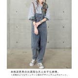 デニムサロペット サロペット レディース デニムオールインワン オーバーオール | HUG.U | 詳細画像2 
